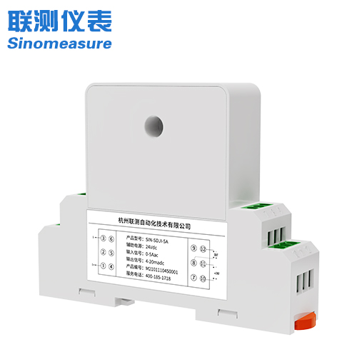 聯(lián)測(cè)_穿孔式交流電流變送器_孔徑6.2/22mm_