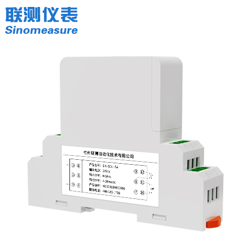 聯(lián)測(cè)_接線式直流電流變送器_輸入電流：1MA - 600A_